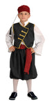 Παραδοσιακή στολή Βρακοφόρος FF658